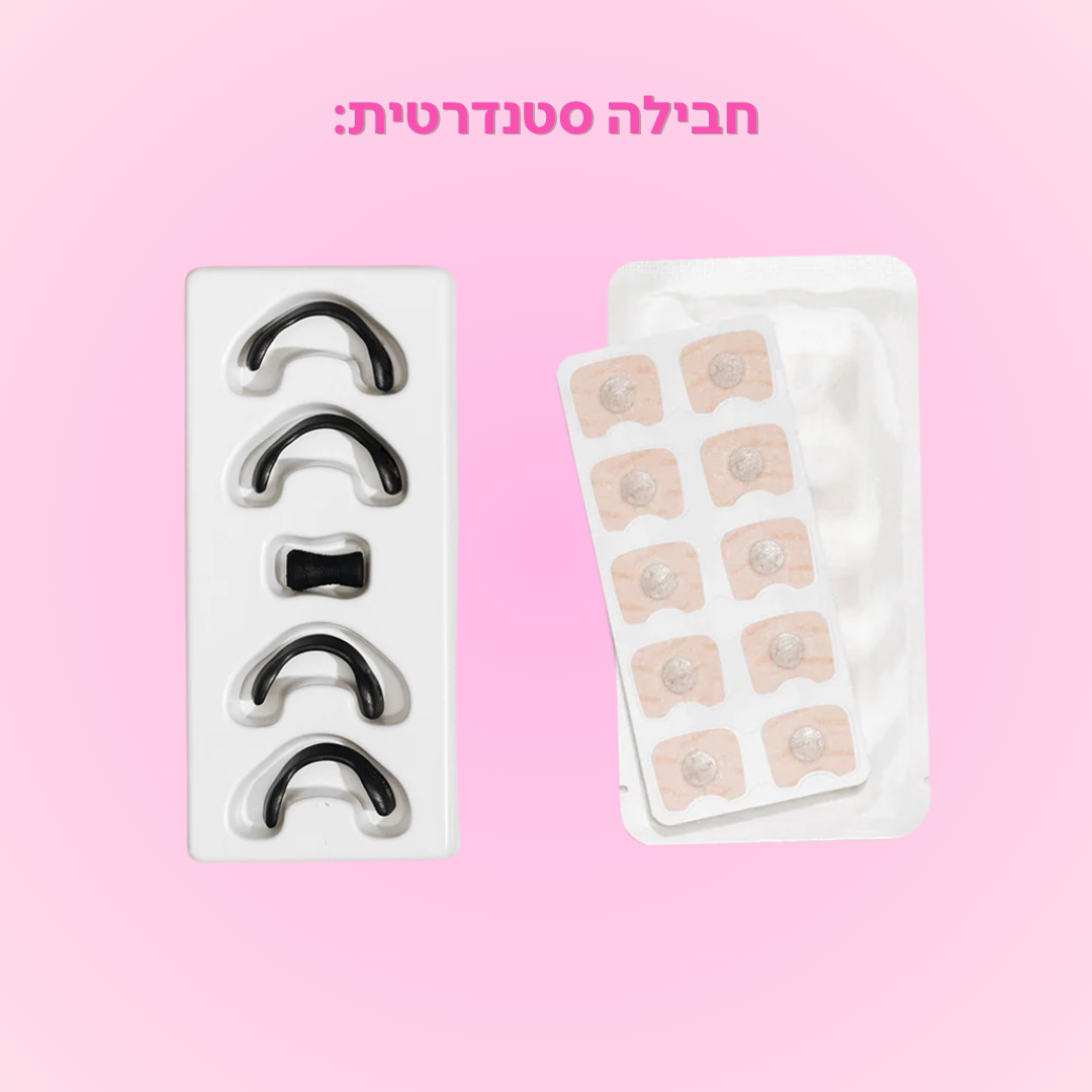 רצועות לאף לשיפור הנשימה