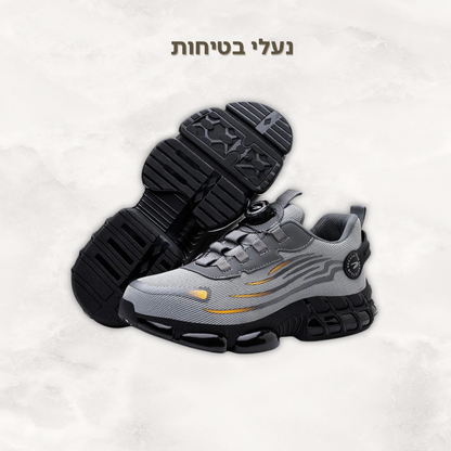 נעלי בטיחות