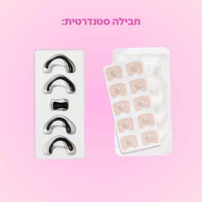 רצועות לאף לשיפור הנשימה